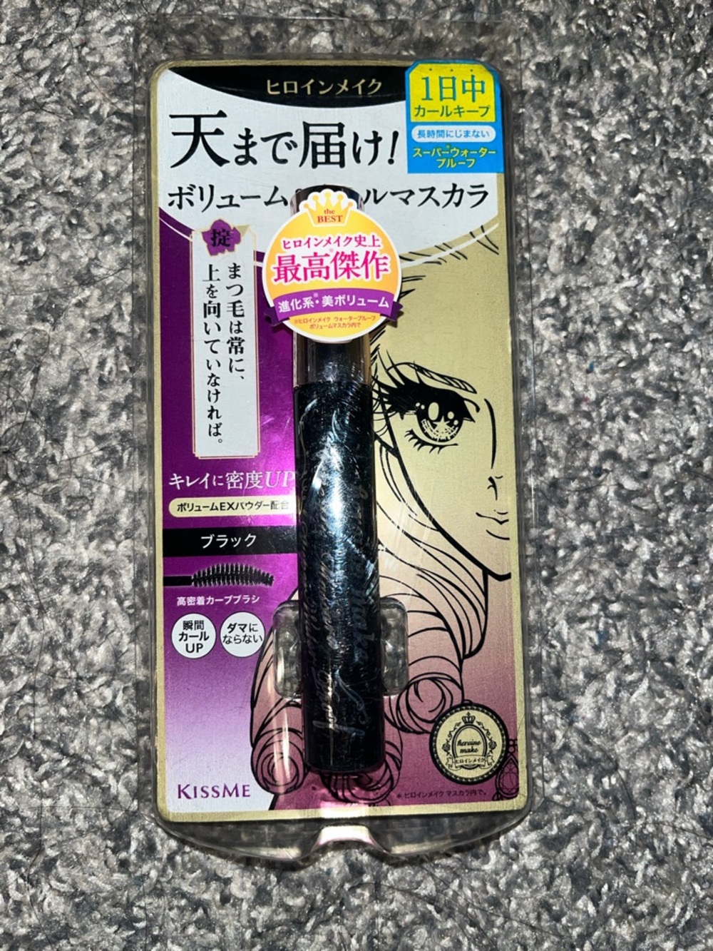 Kiss Me Princess Mascara- Waterpoof